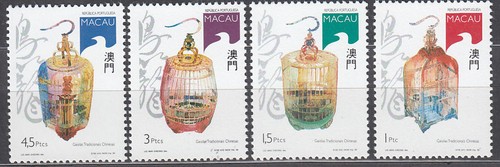 Macao correo yvert 803 - -, 803/6